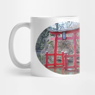 The Torii Gate: Brooklyn Botanic Garden Mug